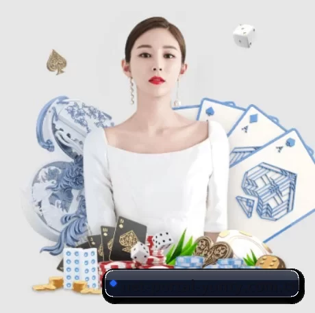 系统革新