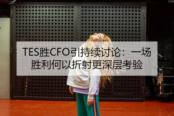 sheng-yin-chi-xu-tao-lun-yi-chang-sheng-li-he-yi-zhe-she-geng-shen-ceng-kao-yan-2-329.jpg